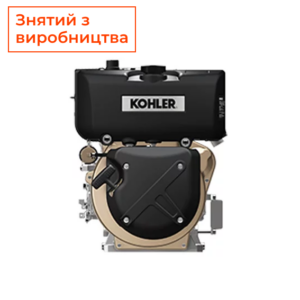 KD15 440S Diesel engine Kohler and Lombardini
