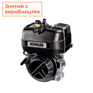 KD15 500 Diesel engine Kohler and Lombardini