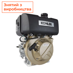 KD15 440 Diesel engine Kohler and Lombardini