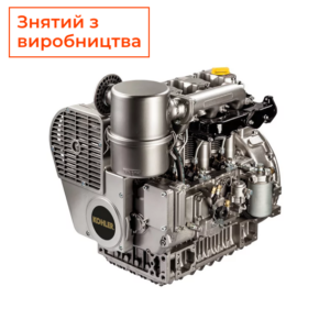 KD 626/3 Diesel engine Kohler and Lombardini